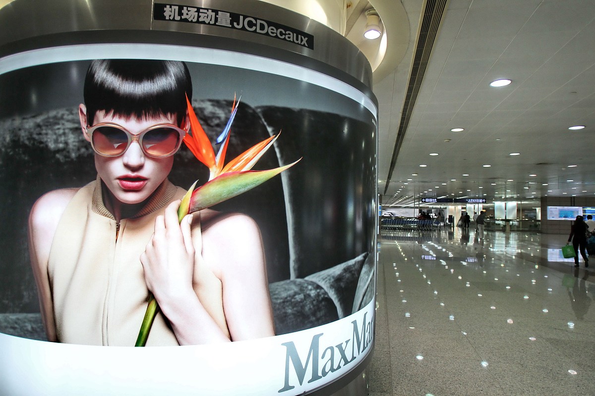 广告摄影、广告制作和自媒体行业：职业发展指南