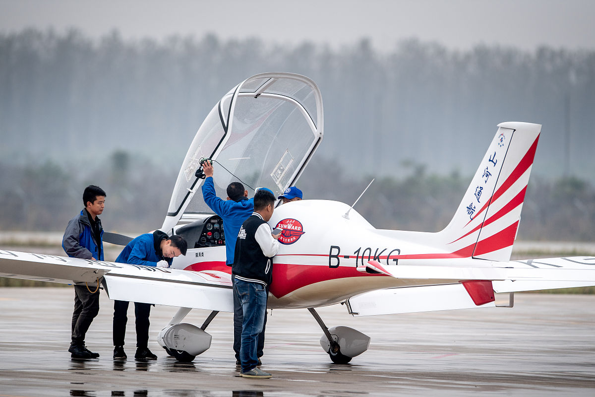 武汉商贸航空职业学院航空维修学校招生简章