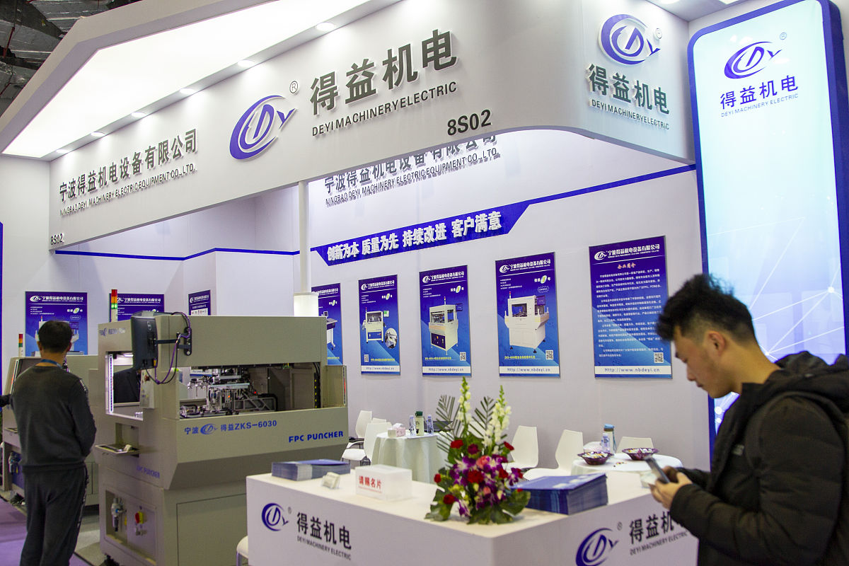 绵阳中专学校专业介绍：机电、电子信息、商贸、文化艺术