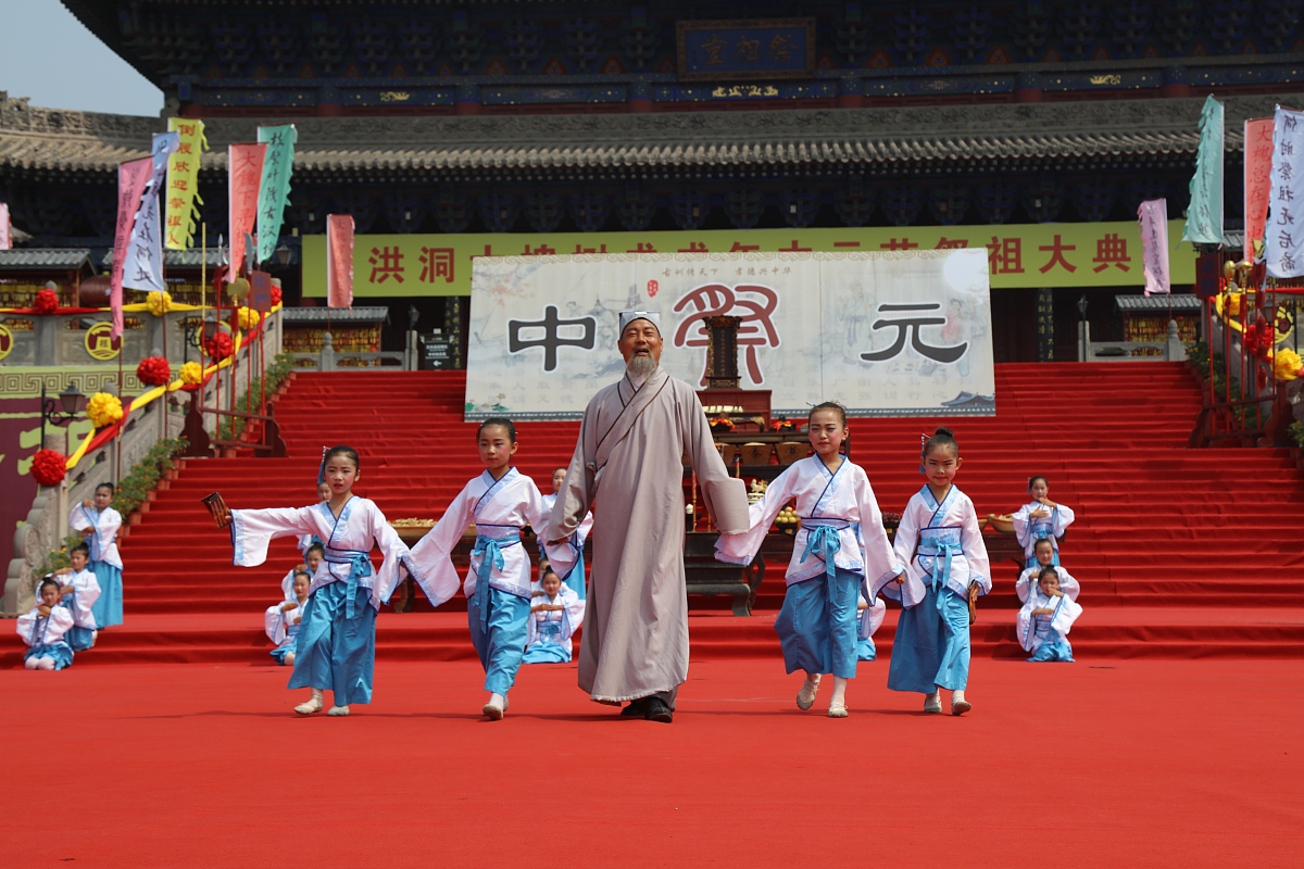 中元节会见鬼吗