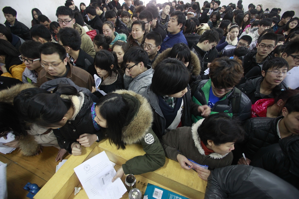 济南商贸学校2021招生简章