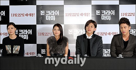 2012年11月16日讯,韩国,11月15日晚,韩国电影《don't cry mammy》在首