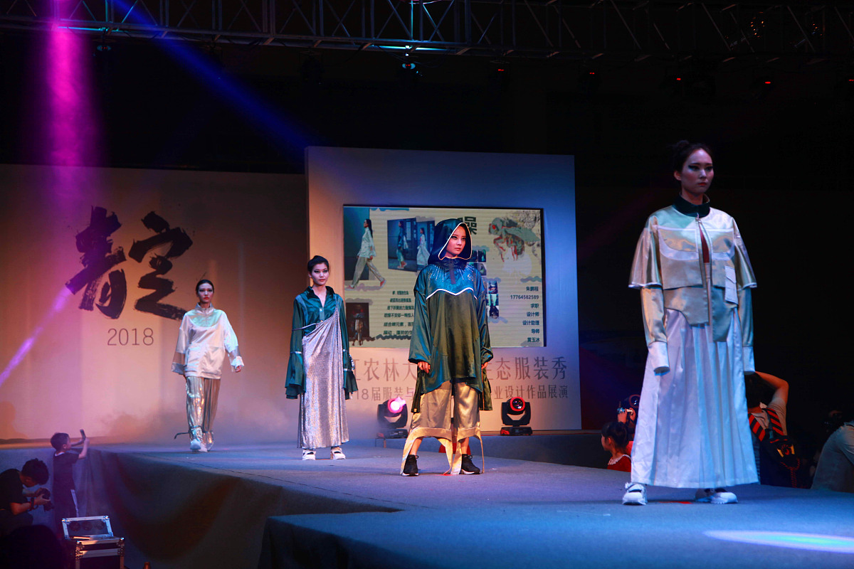 贵州有服装制作与生产管理专业的中专中职学校哪家好好不好