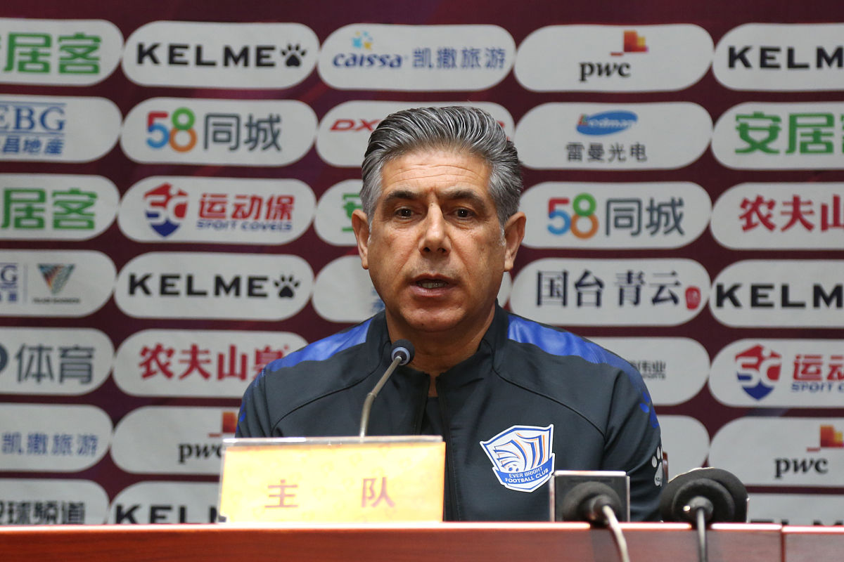 石家庄工商职业学院中专部2020年招生简章