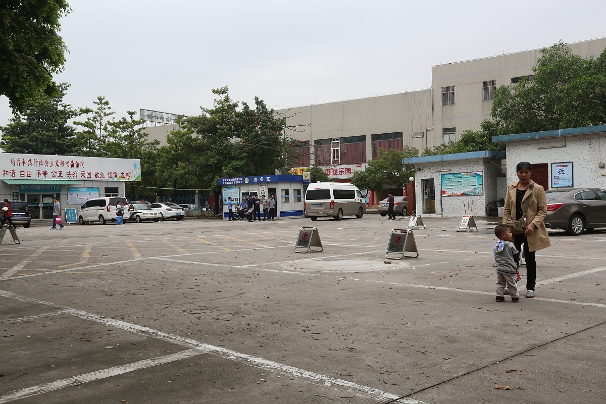 陕西汽车职业技术学院长安校区2019年招生简章 - 汽车技术人才培养基地