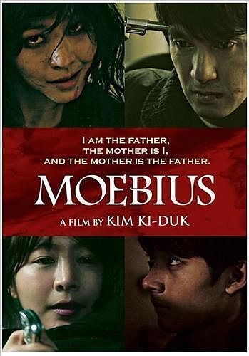 2013年7月18日讯,韩国电影导演金基德的新片《莫比乌斯》在连续两次被
