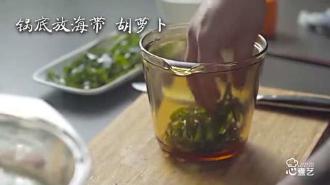 简单易做的滋补筒骨汤 扑面而来的骨胶原营养气息!
