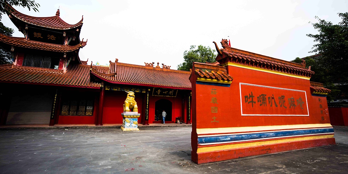 四川烹饪高等专科学校2019+市场营销专业招生