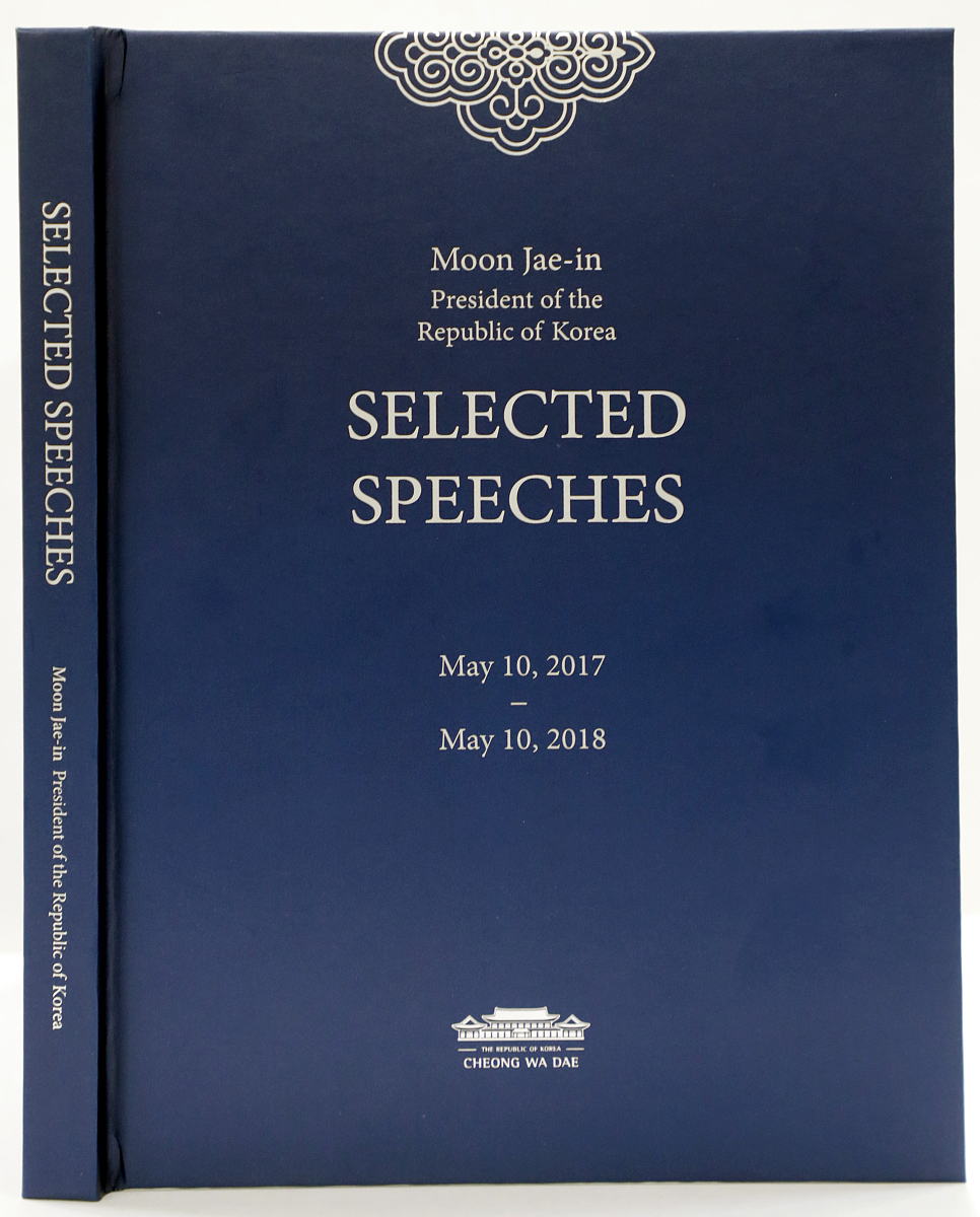 Journal of Geology: A Leading Publication in Earth Sciences