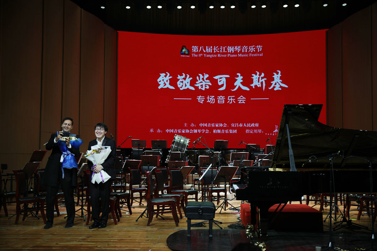 中州大学音乐表演专业就业前景分析 - 未来发展潜力巨大