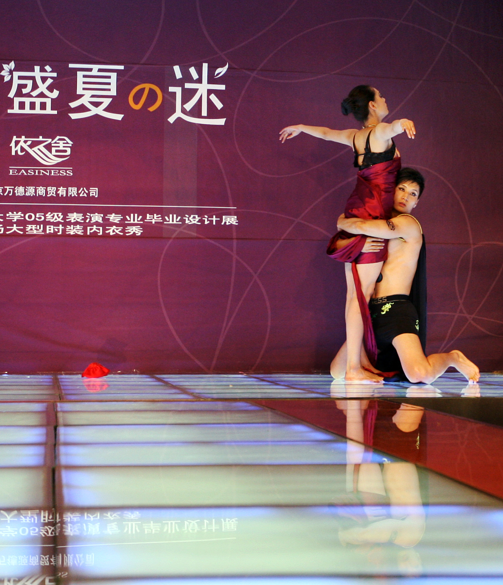 桂林航天工业学院测控技术与仪器专业好就业吗