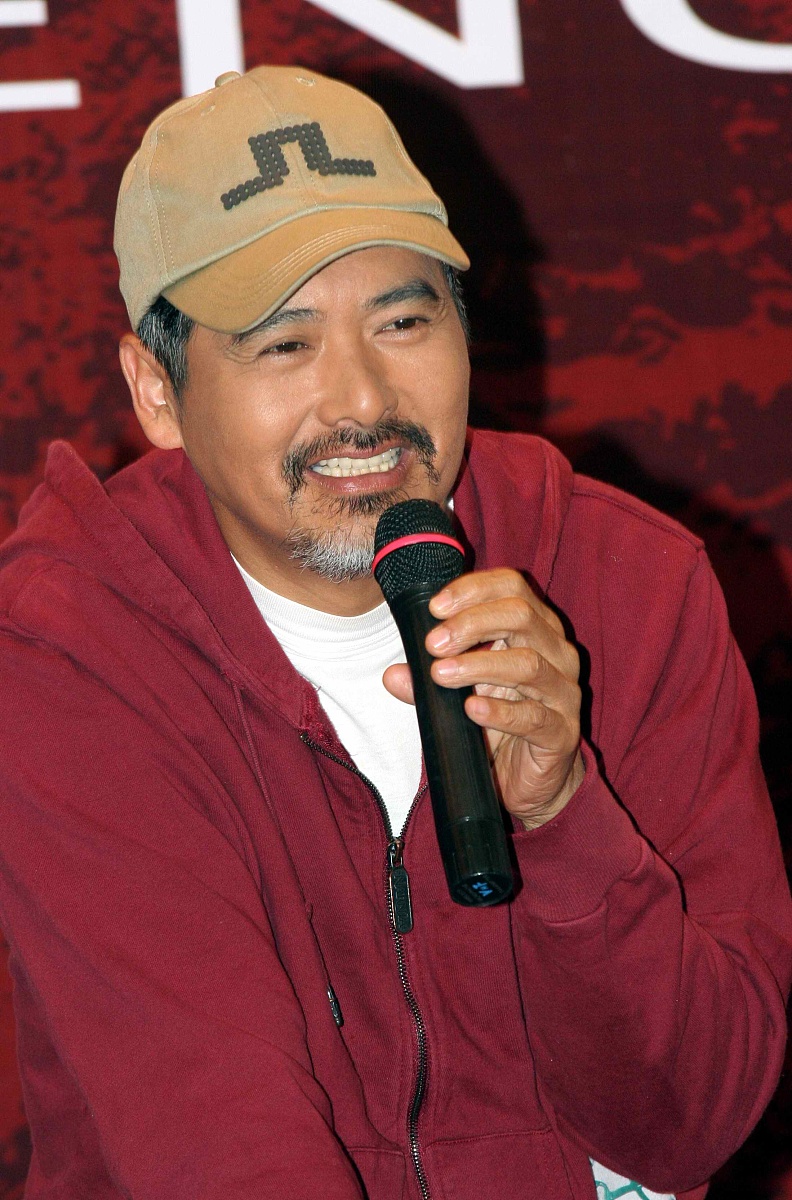 2007年1月20日,由香港星皓,中国,美国,澳洲等投资者,合资4000万美元打