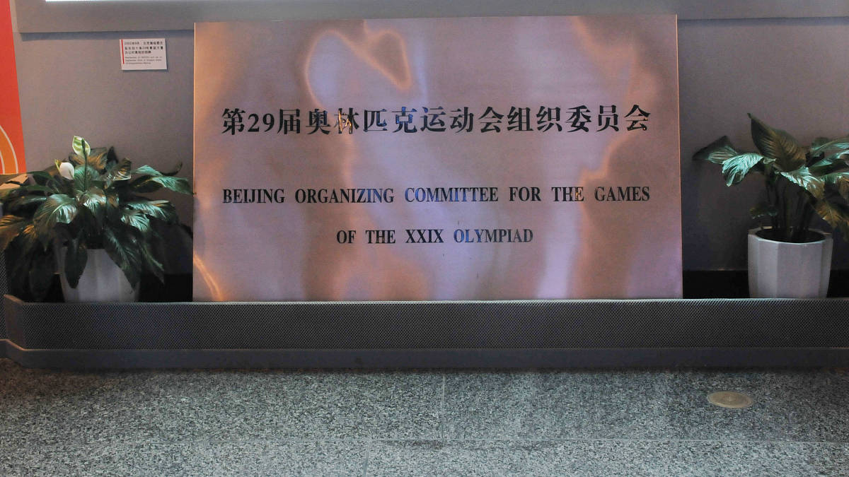 泰和泰柬埔寨律师事务所：打造党和人民满意的好律师教育实践基地