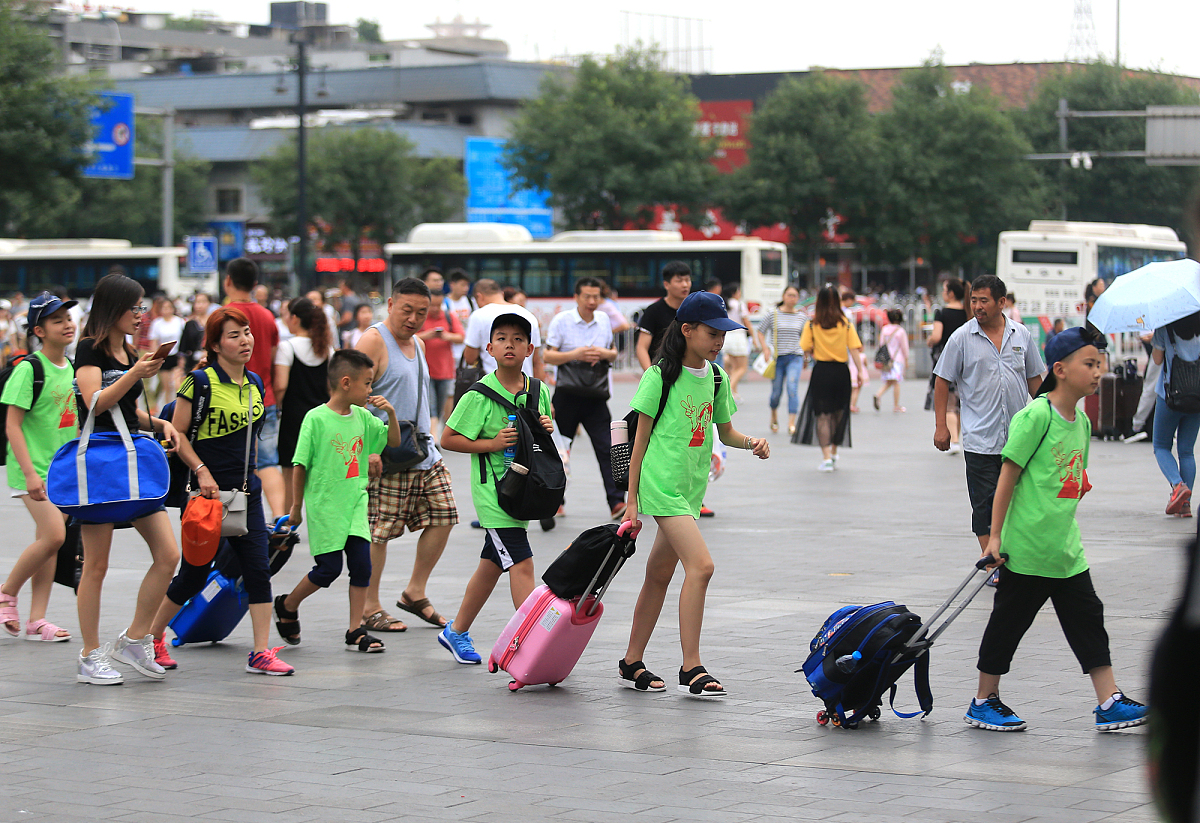 西安小学暑假时间2020：7月18日至8月31日，共45天