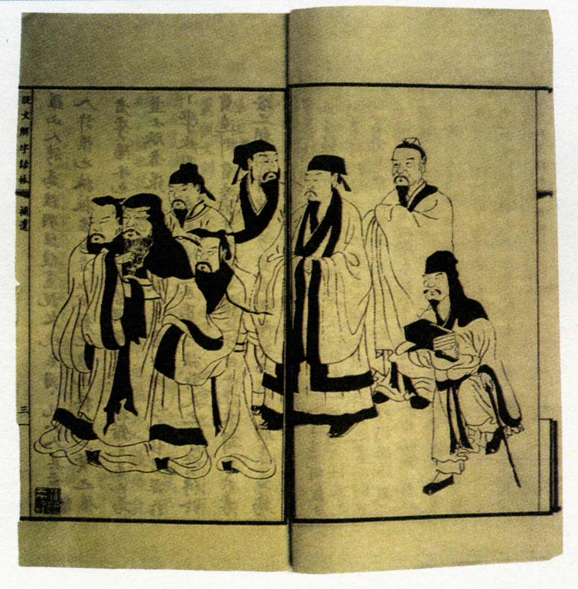 一年级的学生语文的需求