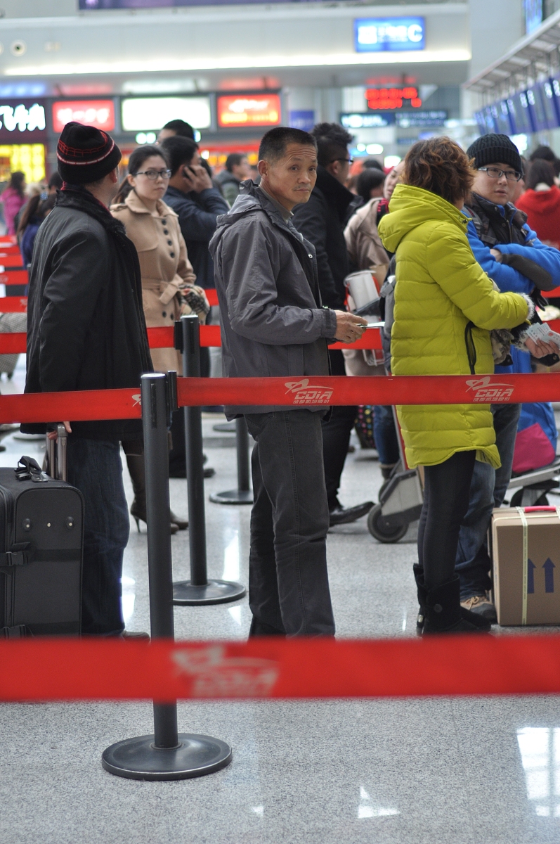 第三方环境影响评价报告流程详解 - 从委托到发布