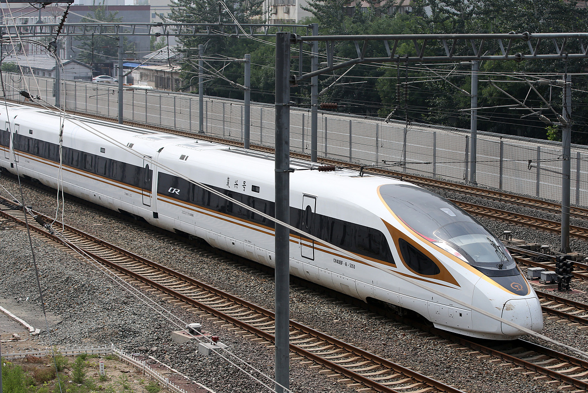 广西2021年铁路学校毕业是什么学历