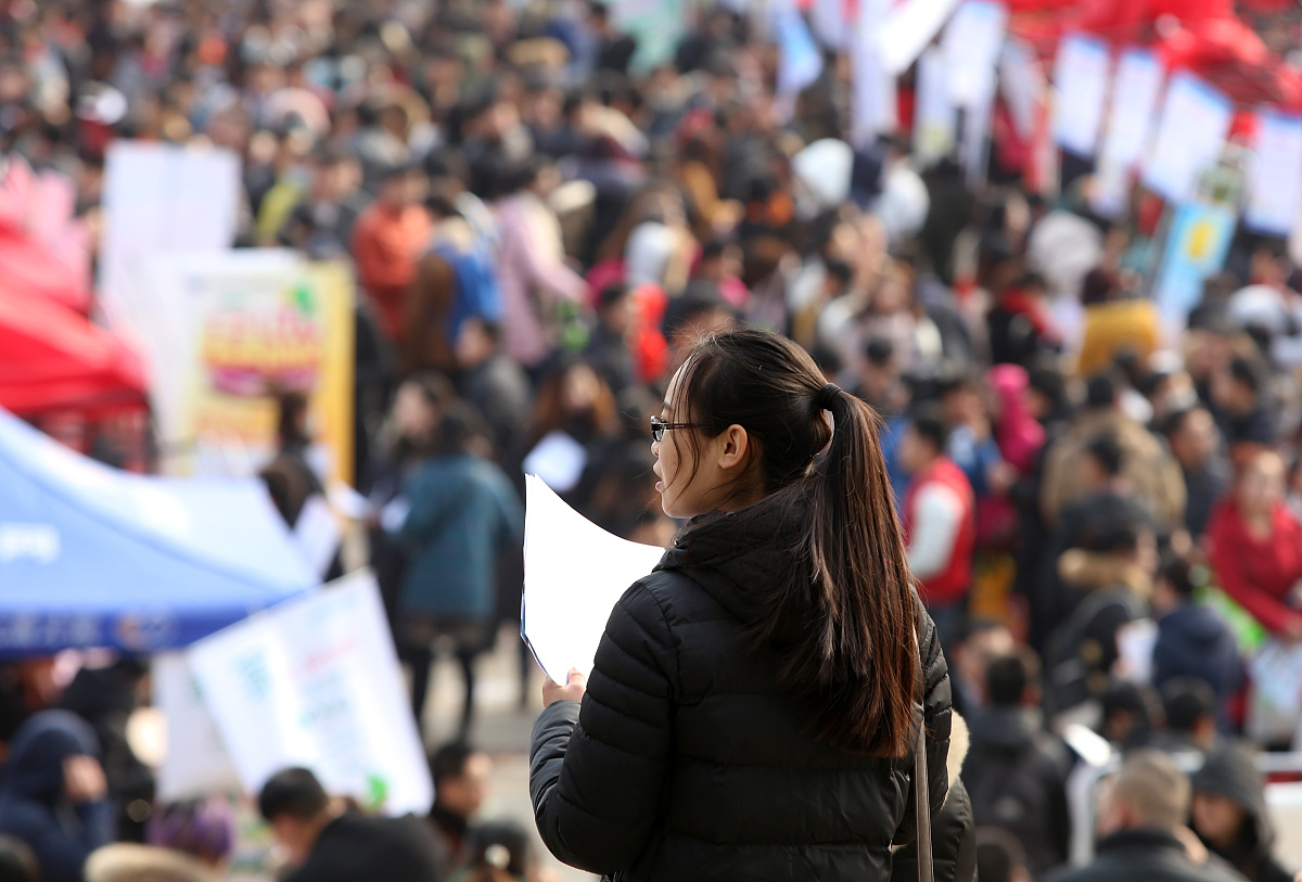 石家庄职工大学会计电算化（三年制）招生要求及优势