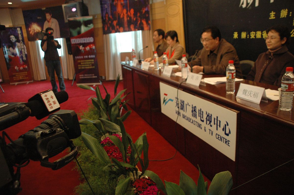 安徽媒体机构：助力文章写作，满足您的宣传需求