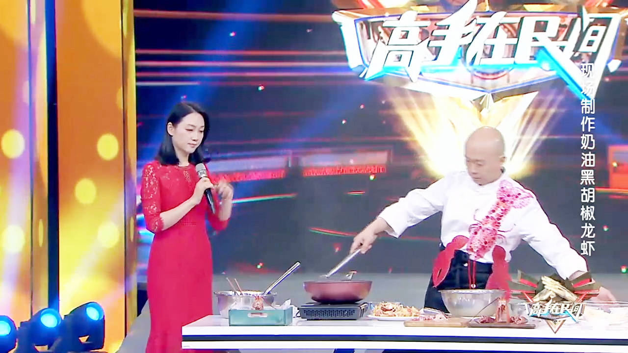 迈克尔竟也是龙虾厨神的忠实顾客,现场制作招牌菜,简单又美味