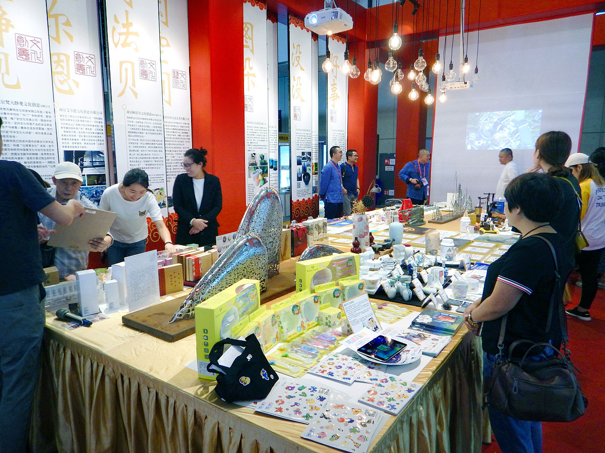 学生会毕业作品展示场地突发事故，恳请[基金会名称]提供场地支持