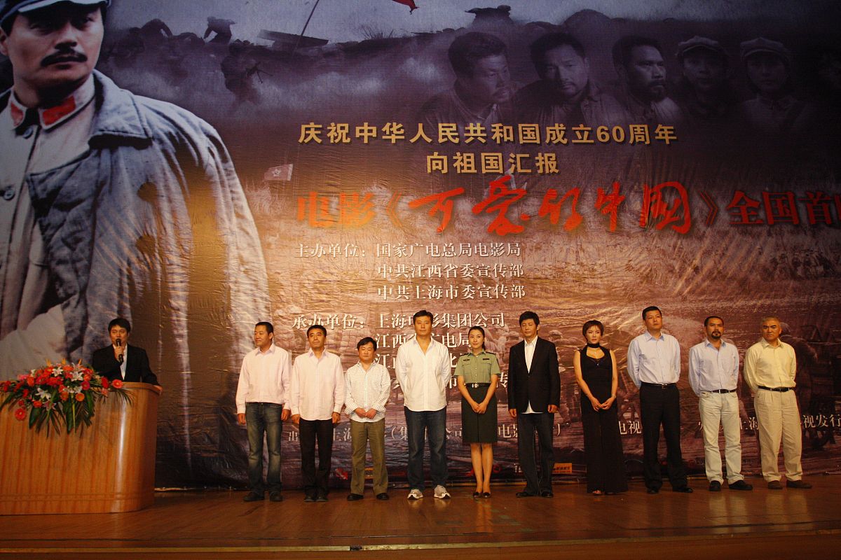 中国直接电影的艺术性表现在哪些方面？