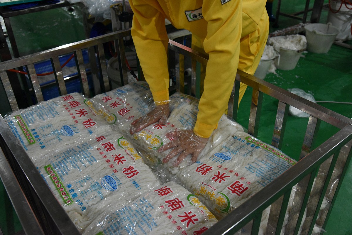 四川房地产开发二级资质办理条件详解 四川房地产开发二级资质办理条件详解