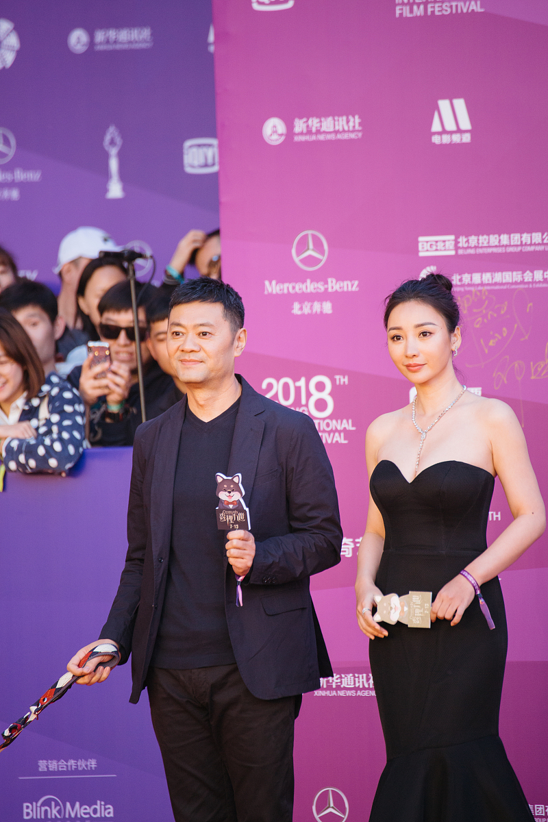 (图集3)第8届北京电影节:开幕红毯