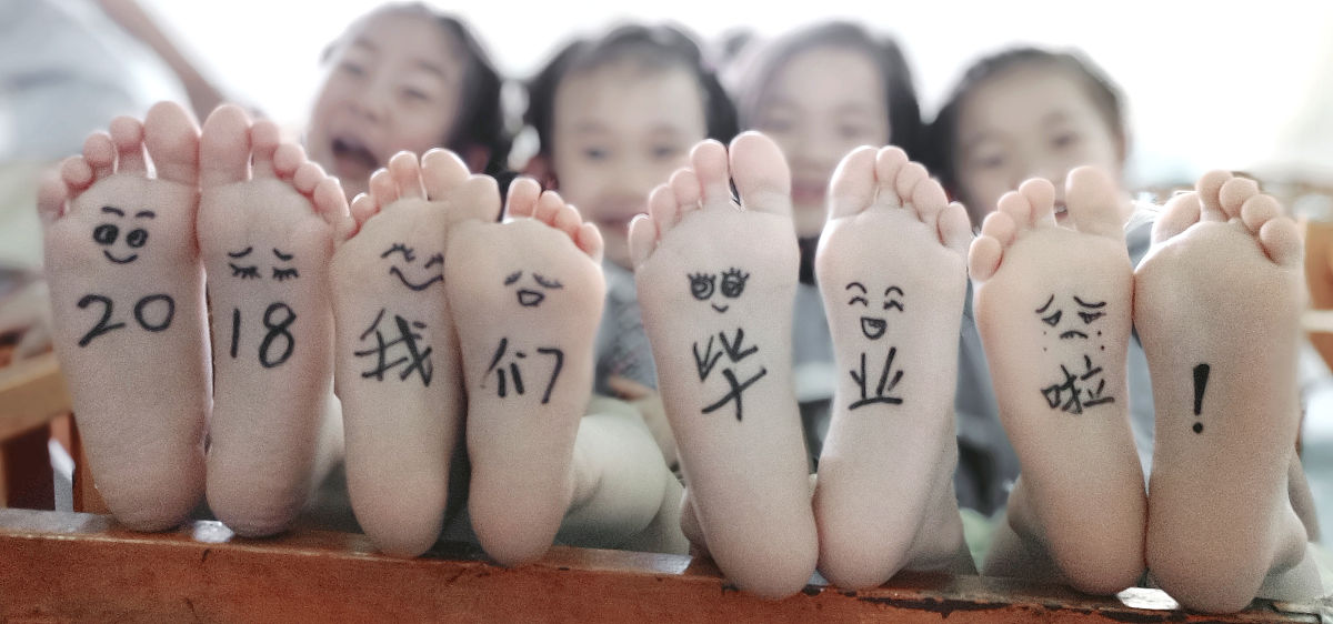 写一段给3年级小学生的爸爸妈妈评语