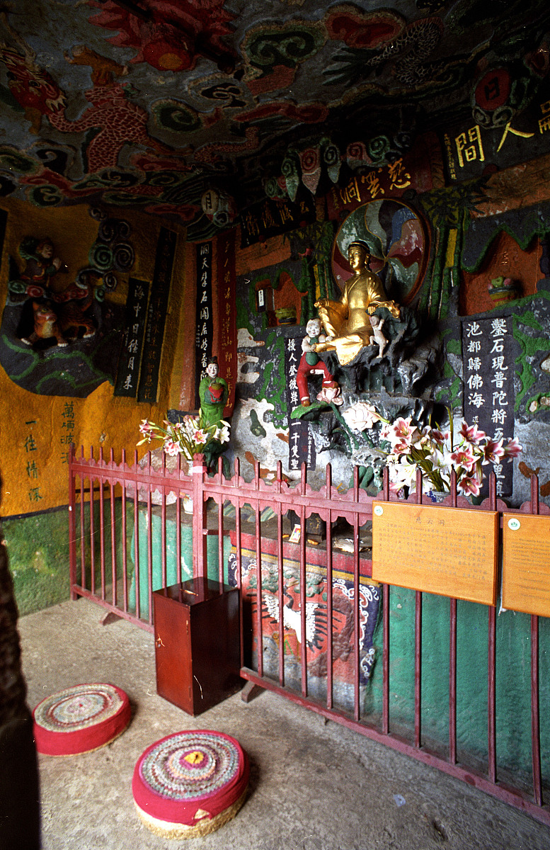 昆明农业学校旅游景区规划与管理专业怎么样