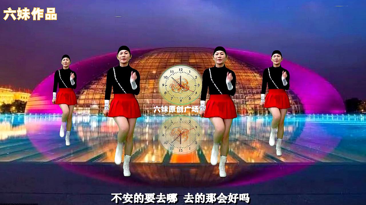 网络霸屏广场舞《嗒嘀嗒》广场上特流行32步的广场舞,简单好看