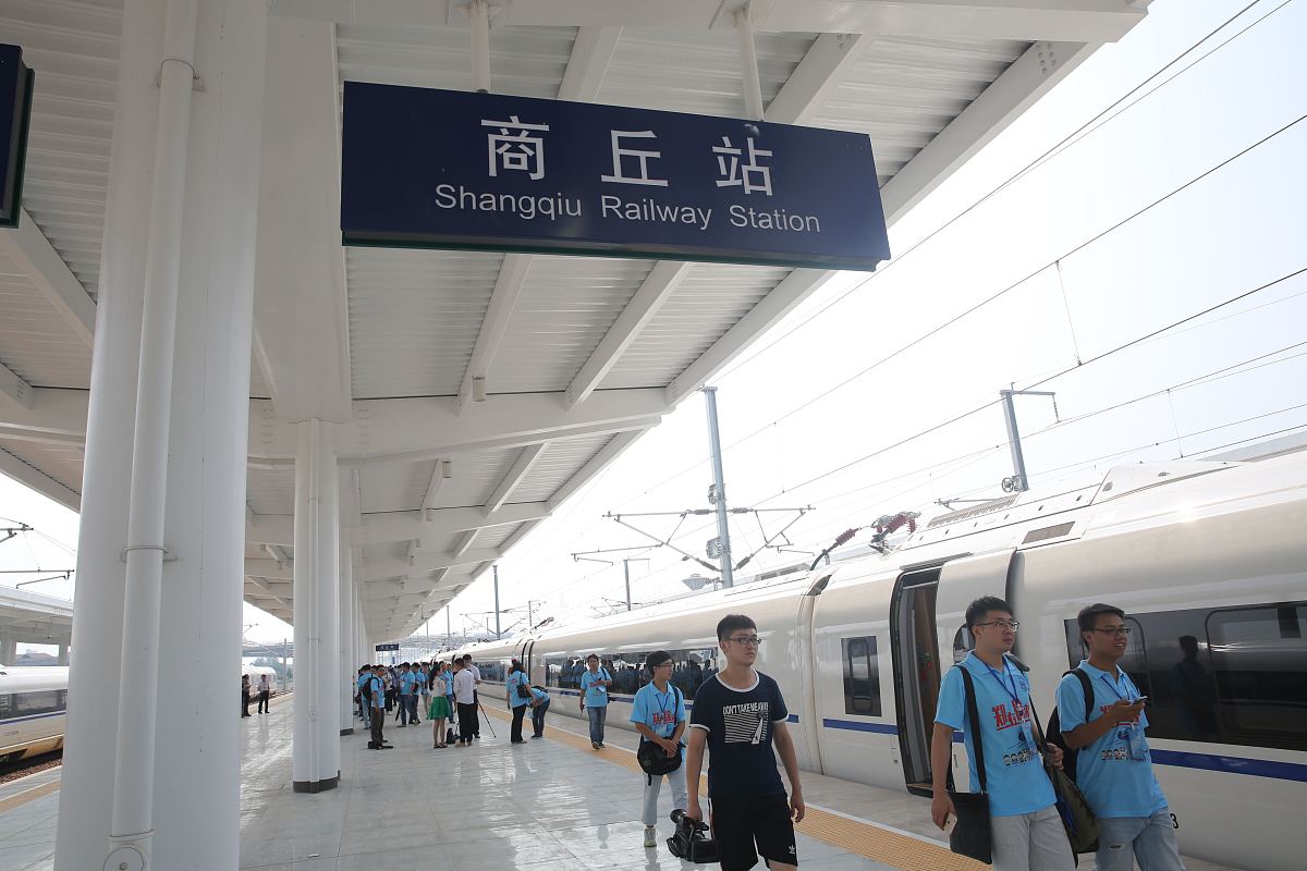 D2325 高铁线路站点查询：广州南至西安北，途经长沙、武汉、郑州