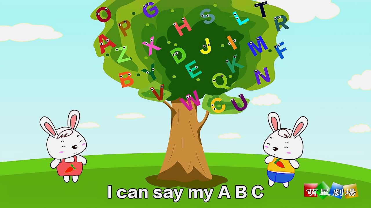 [图]优贝儿歌《abc字母歌》