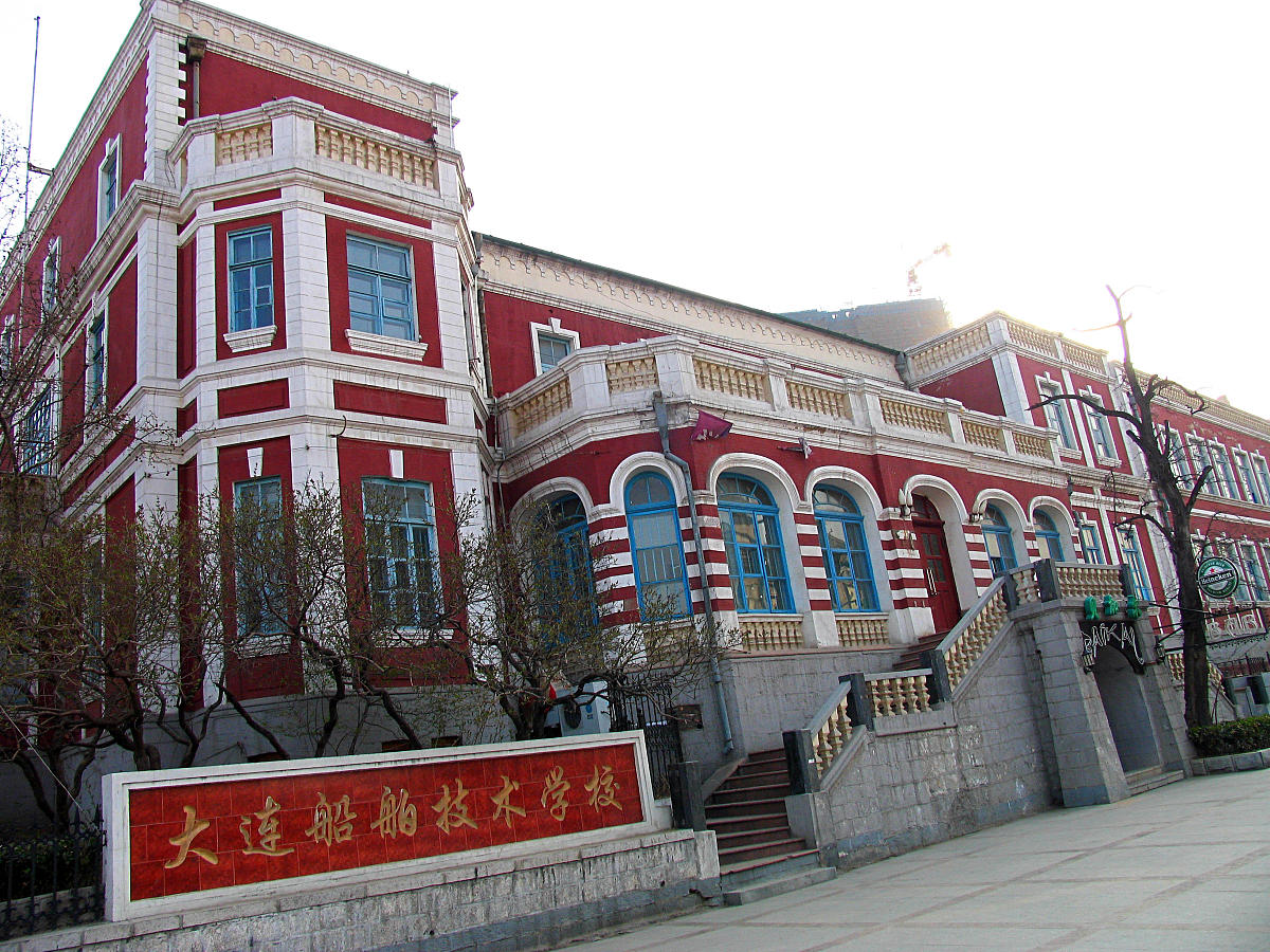 泰安建筑工程技术学校2022年招生简章,你来不来? 泰安建筑工程技术学校2022年招生简章,你来不来?