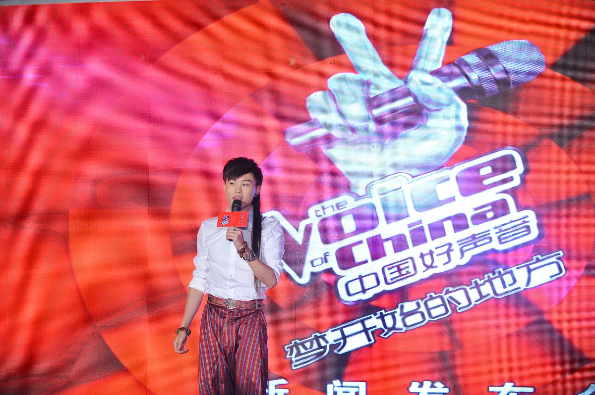 中国好声音：用歌声点亮梦想，为华语乐坛注入新声