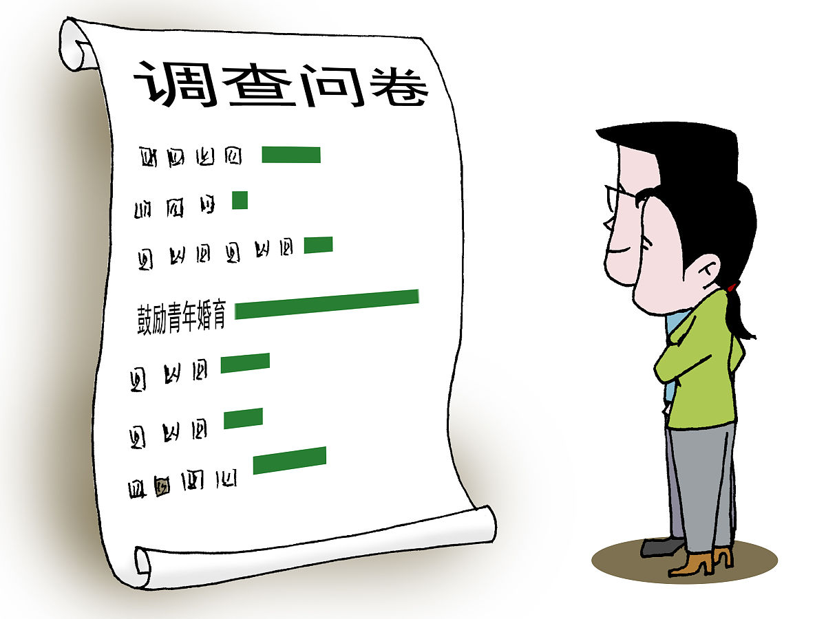 幼儿保育培养目标：全面提升幼儿综合素质