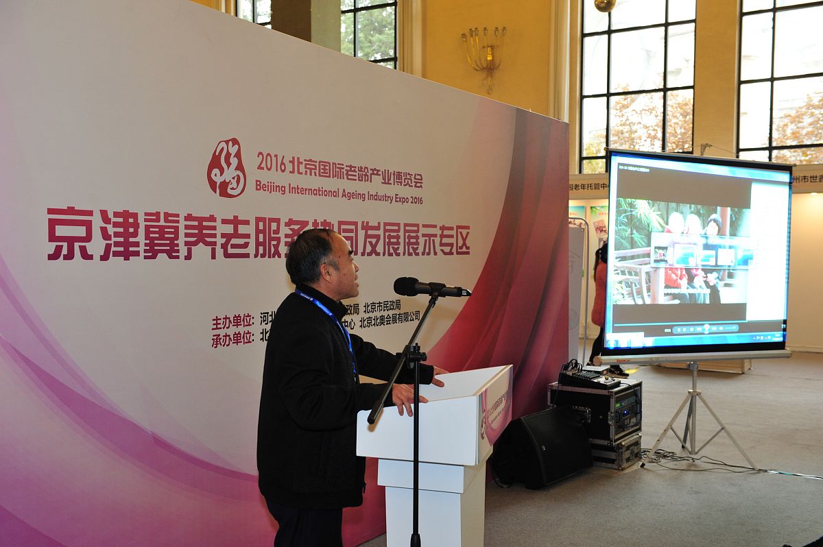 武汉市科创职业技术学校播音与主持艺术专业这专业怎么样？