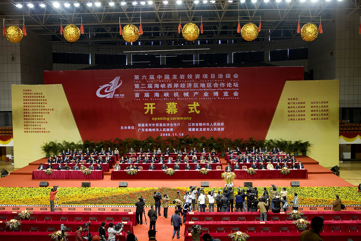 阜阳工商贸易学校2022年招生简章 - 培养优秀的商业人才