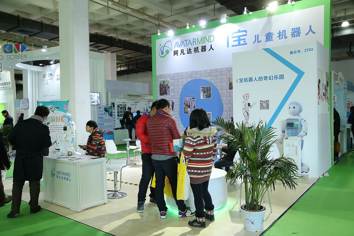 重庆幼师学校学前教育专业招生如何