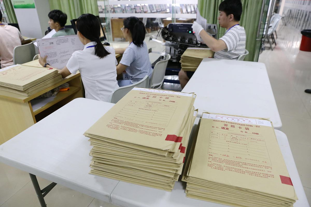 海口档案数字化扫描加工服务 | 提升效率，保障安全