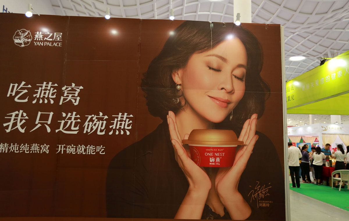 高智感女性的精致健康生活方式：燕之屋碗燕与全国女子高尔夫巡回赛