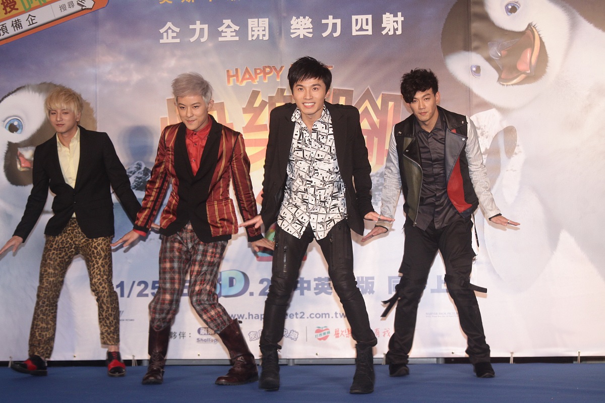 2011年11月23日,台北,lollipops <strong>f</strong>为动画电影《快乐脚》宣传.