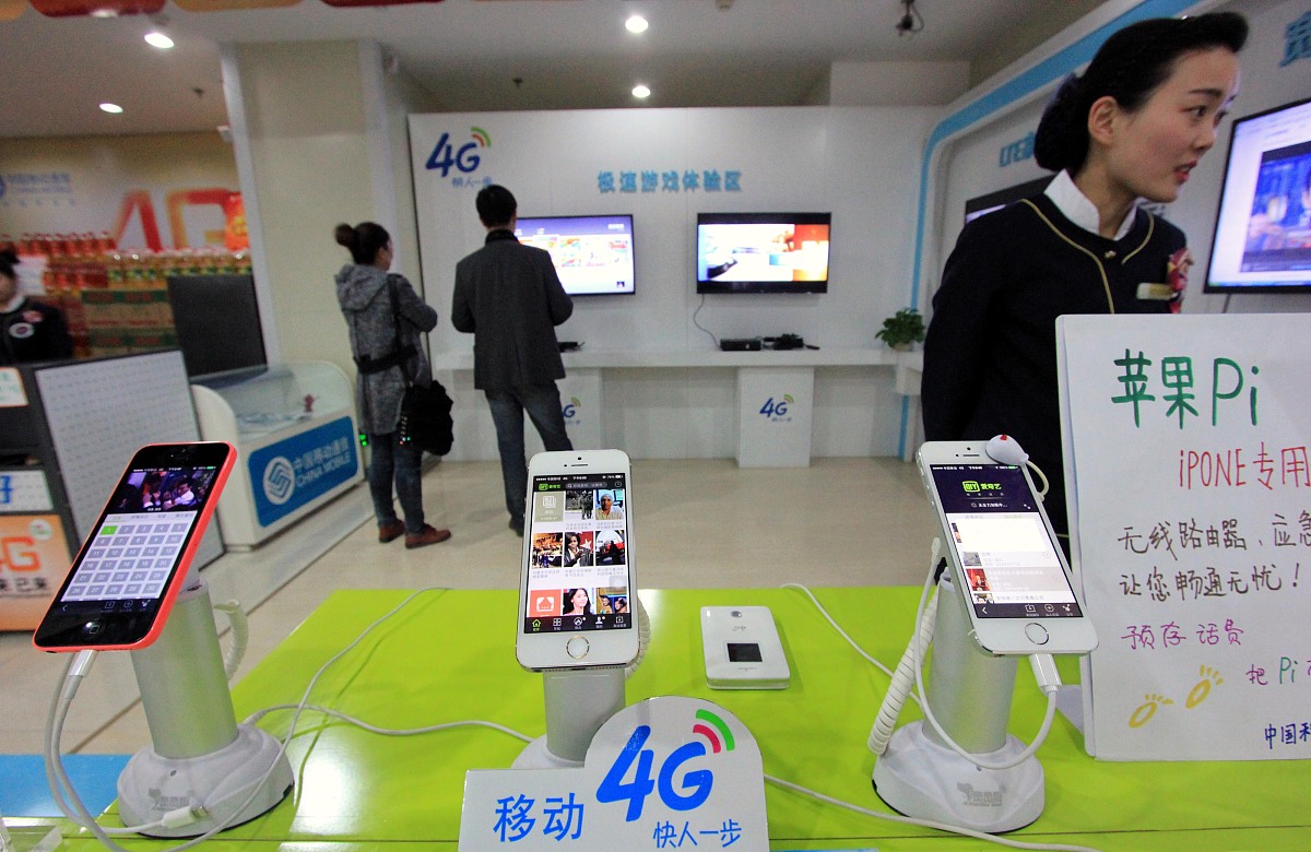 中国移动和对讲专业版面向哪些客户提供服务？