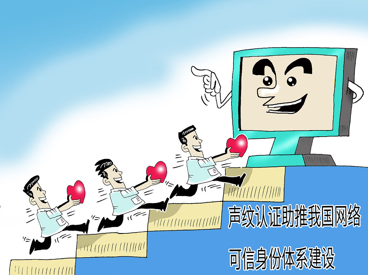 5	实验过程中有相关新技术论文不公开资源难找