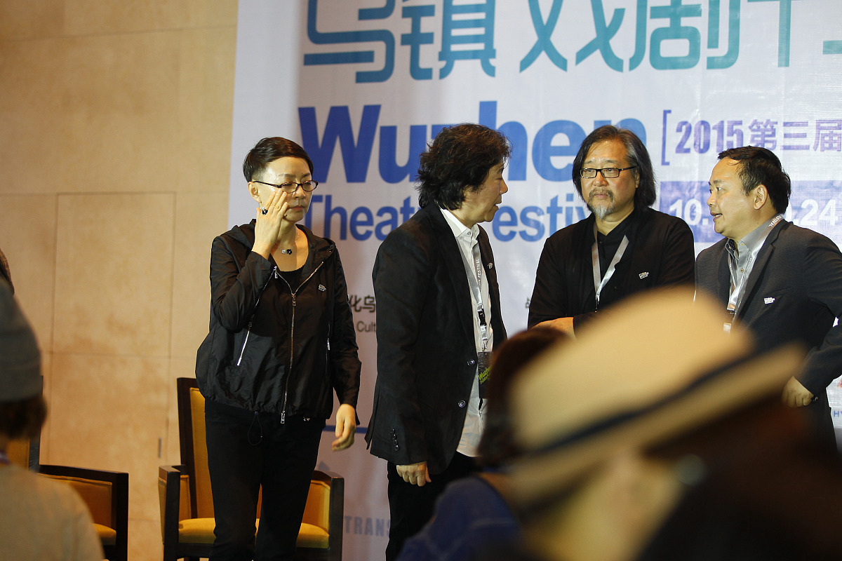 2015年10月15日,乌镇,第三届乌镇戏剧节于水乡乌镇盛大开幕.***_***20