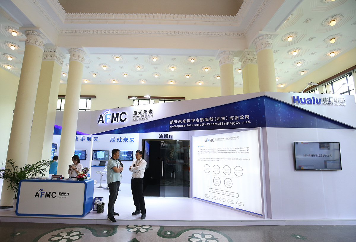 四川泸州天星影视艺术学校2022年开设了什么专业