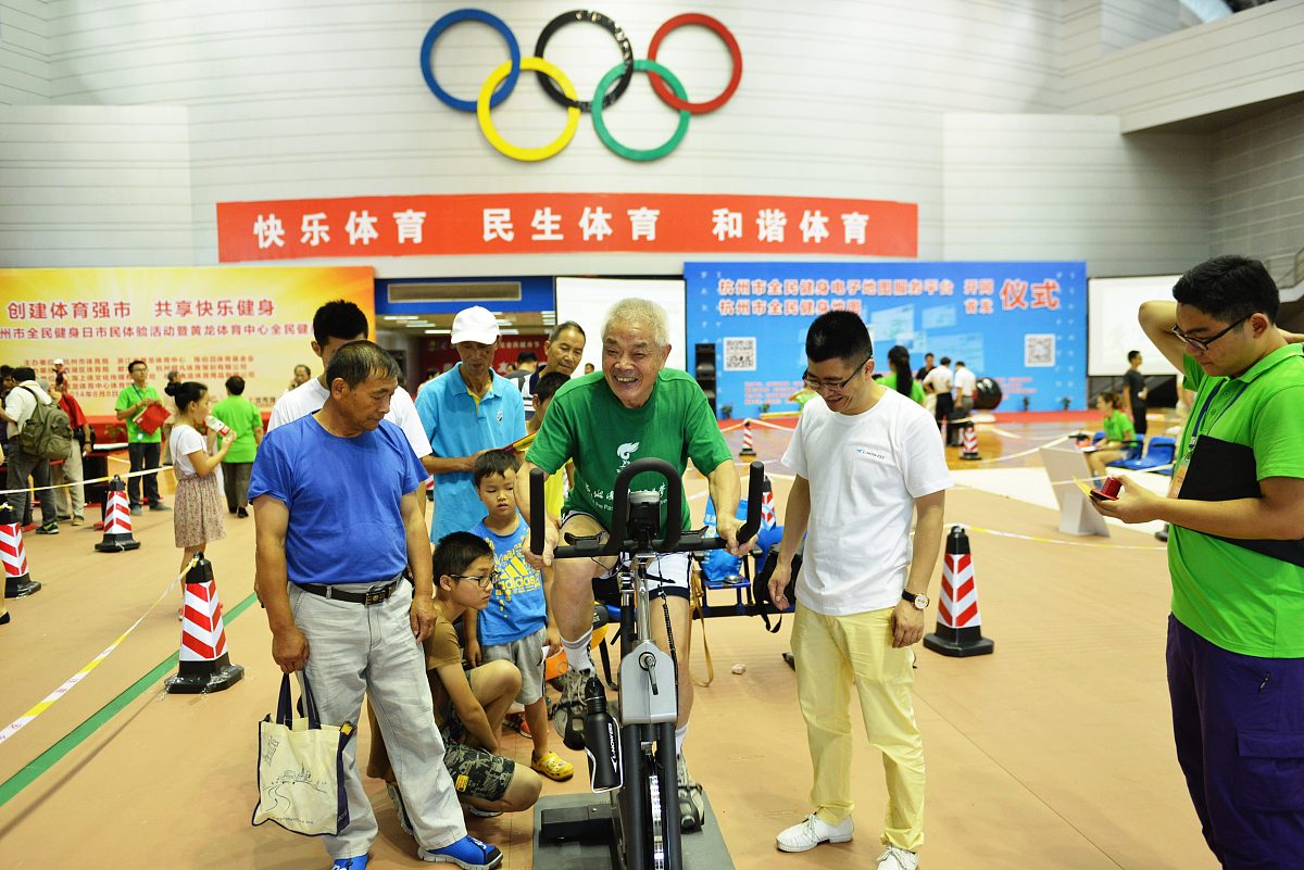 20条回复：杭州亚残运会即将开幕