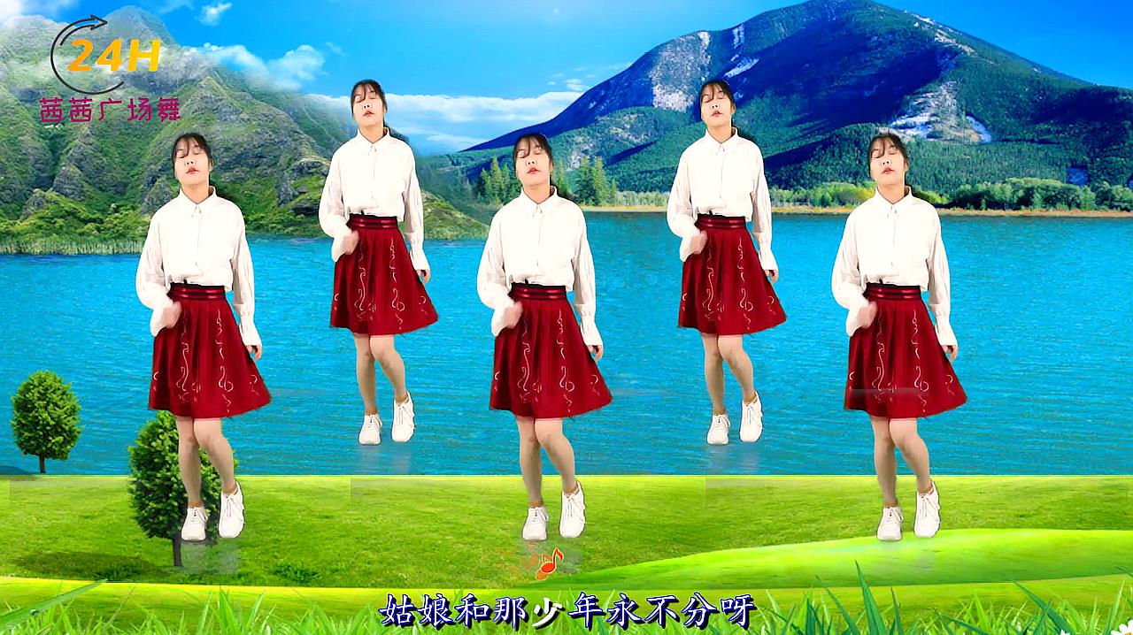 高山族民歌广场舞《阿里山的姑娘美如花》旋律优美,简单易学!