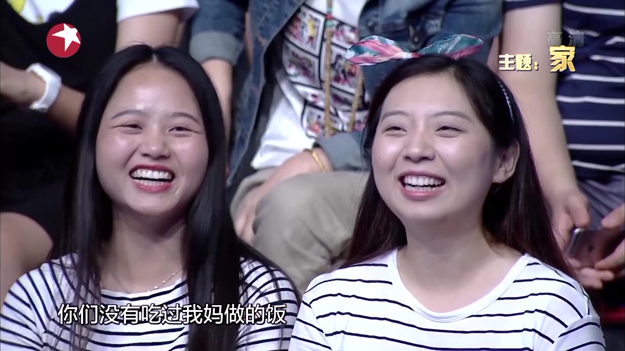 既然遇到“咸鱼”了 为什么不看淡一点?