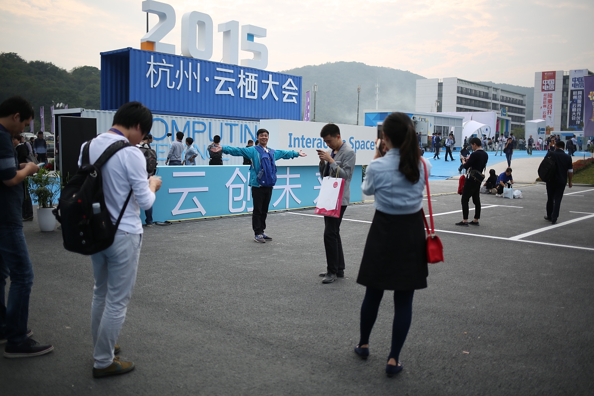 2020年上海市城市科技学校招生简章